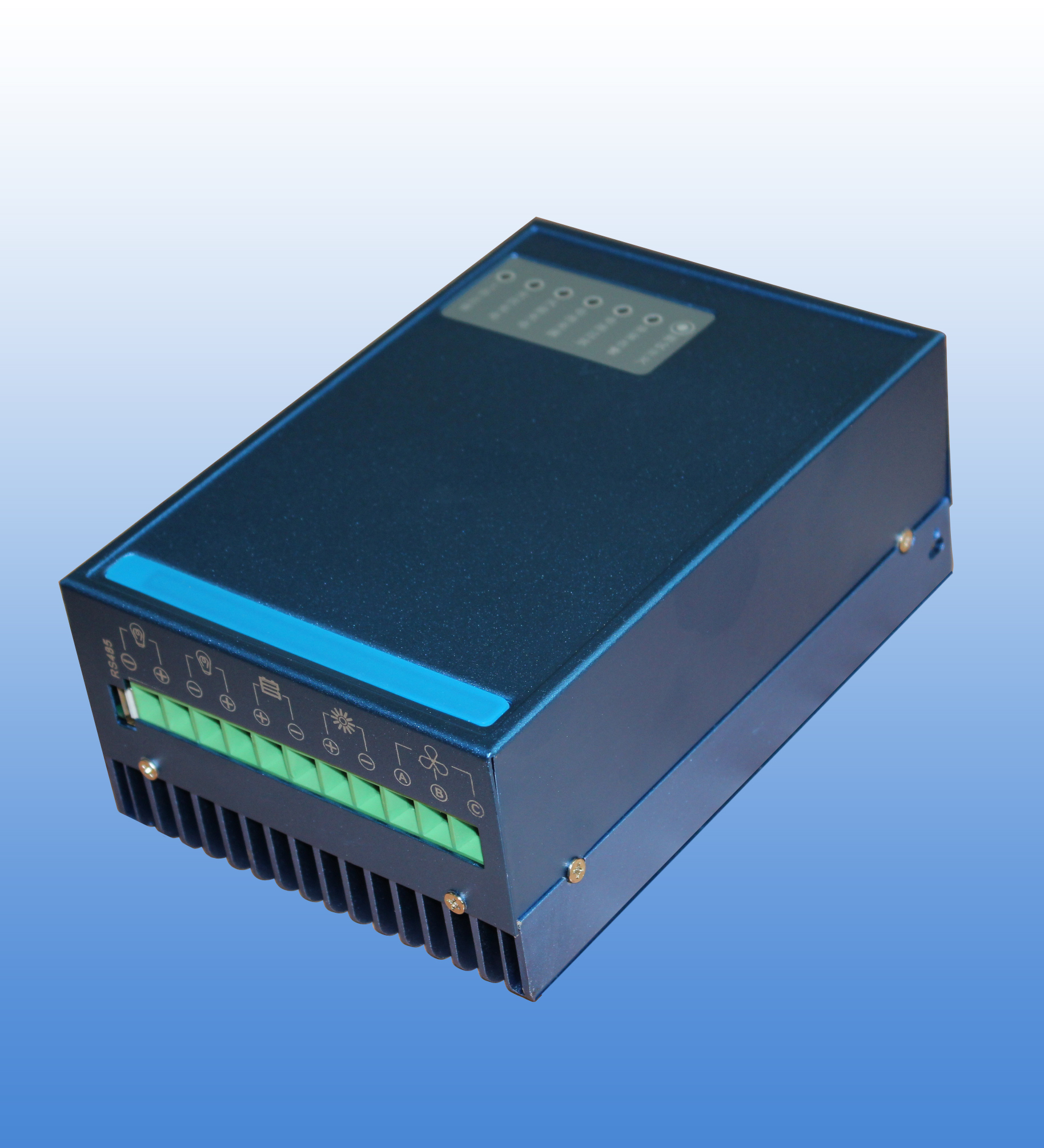 風光互補路燈控制器