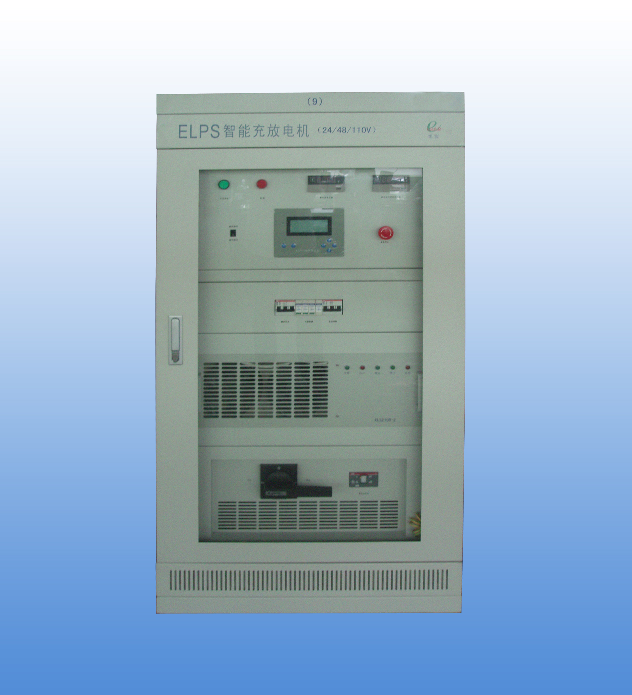 Intelligent batter...