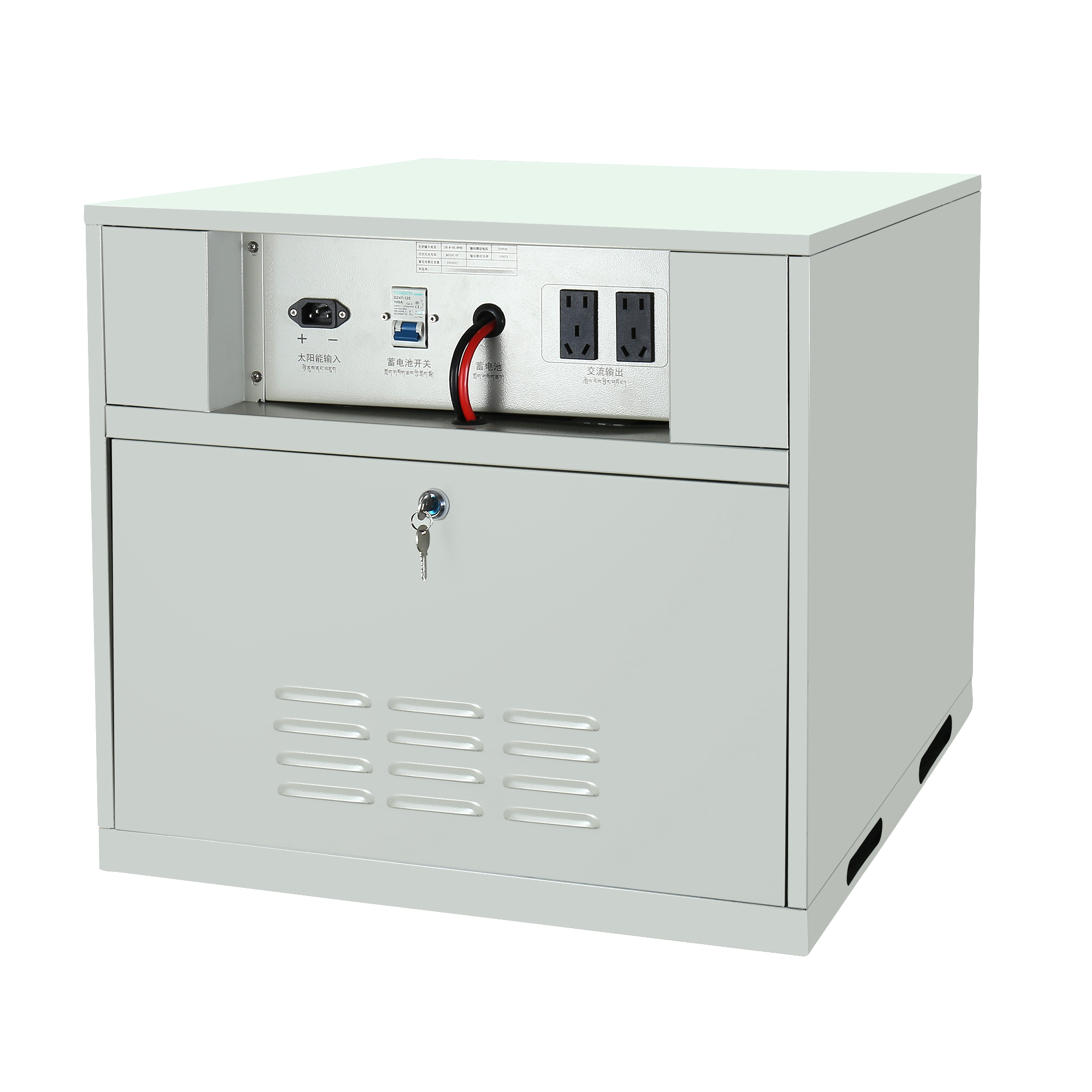 SPS太陽(yáng)能離網(wǎng)儲(chǔ)能電站